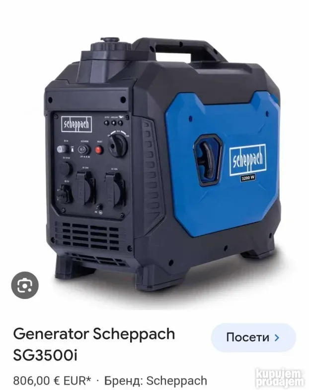 sg 3500i Inverter agregati Scheppach besumni 60db Novi - KupujemProdajem