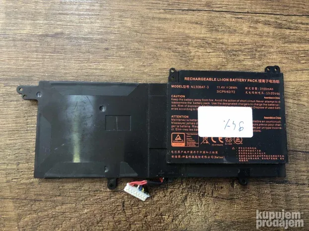 Baterija za laptop N130BAT-3 Clevo #207