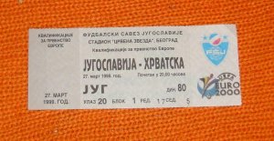 Jugoslavija Hrvatska 27 mart 1999