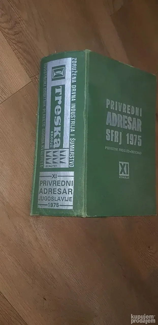 Kniga Registar jugoslovenske privrede 79godina