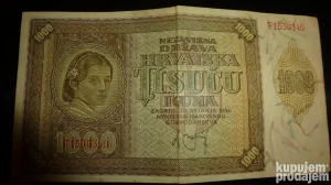 1000 kuna Nezavisne drzave Hrvatske iz 1941 god.