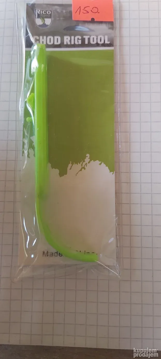 Alat za lov šarana