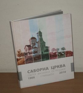 Saborna crkva svetog Vasilija u Nikšiću