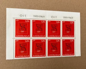 50 godina Medjunarodne organizacije rada, 1 mint marka, 1969