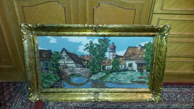 Goblen star 40 godina