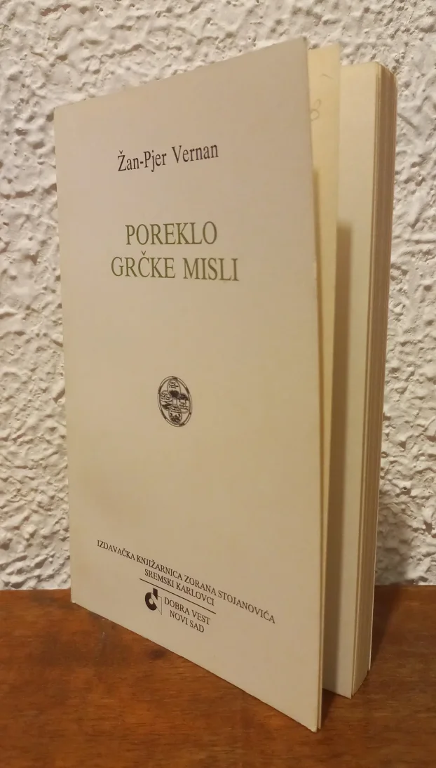 Žan-Pjer Vernan: "Poreklo grčke misli"
