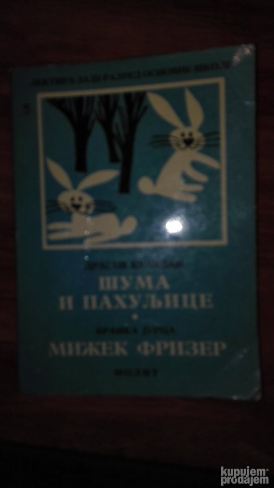 lektira za 3 razred osnovne skole