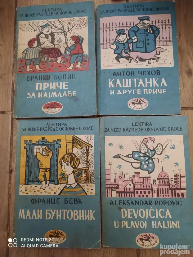 lektira za 3 razred osnovne skole