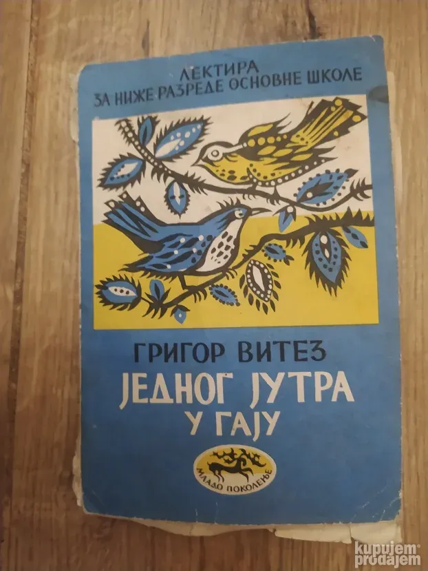 lektira za 3 razred osnovne skole